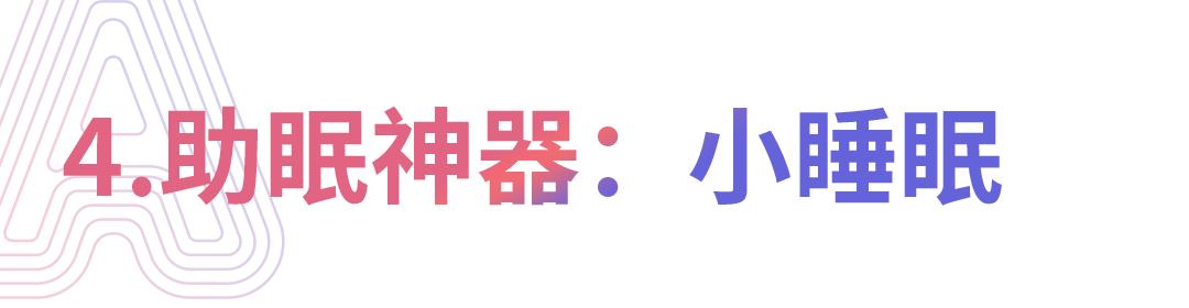 良心推荐特别好用的10款app,推荐8款既简单又好用的app