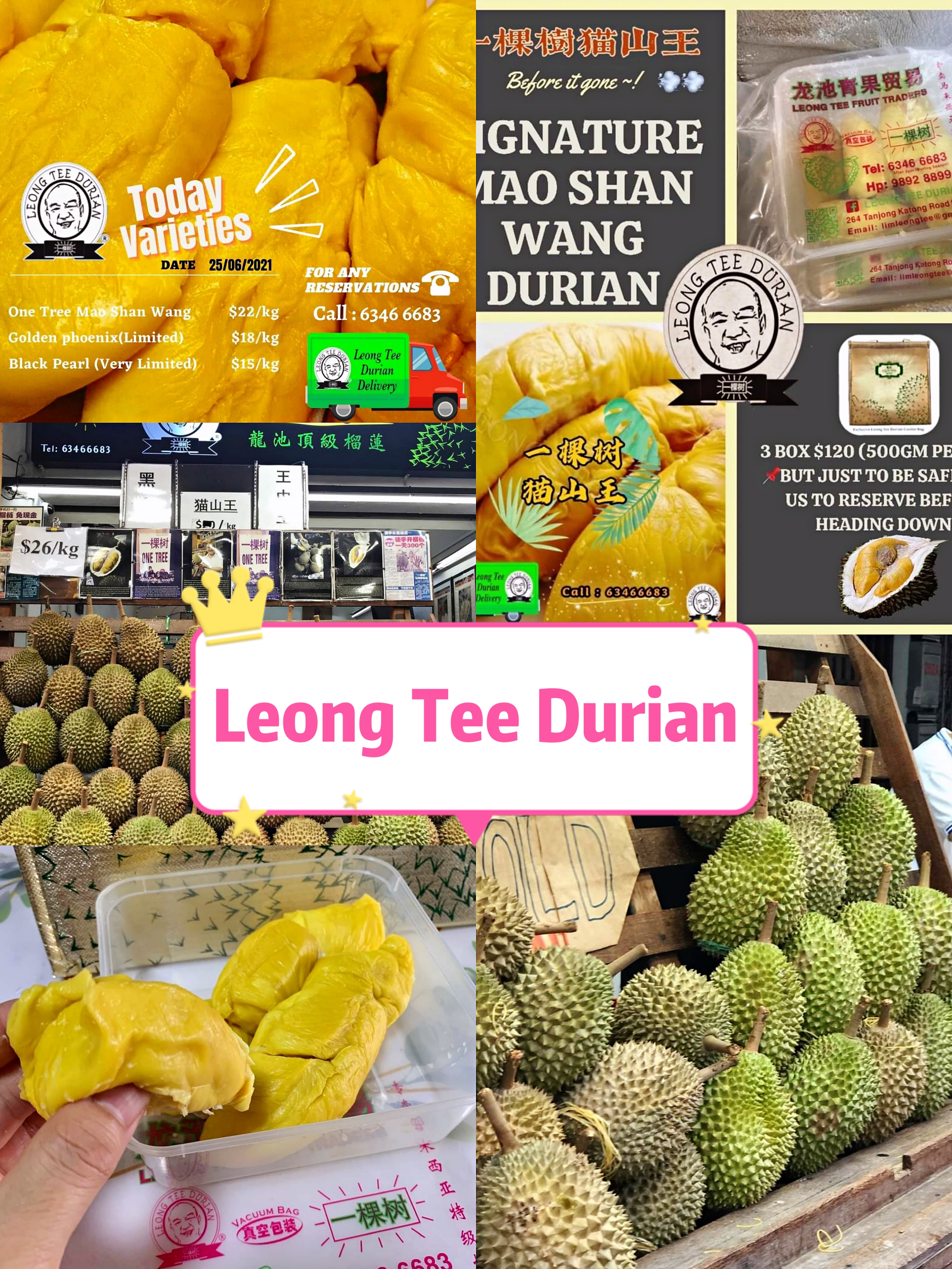 新加坡哪里的榴莲最便宜,新加坡最正宗的榴莲铺