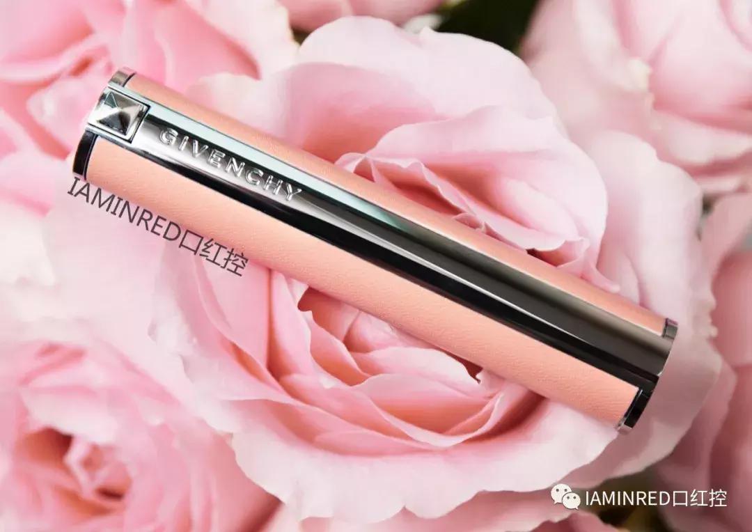 纪梵希粉管301口红,纪梵希粉管冷白皮