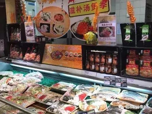 超市货品单品拍照,超市漂亮陈列图片大全