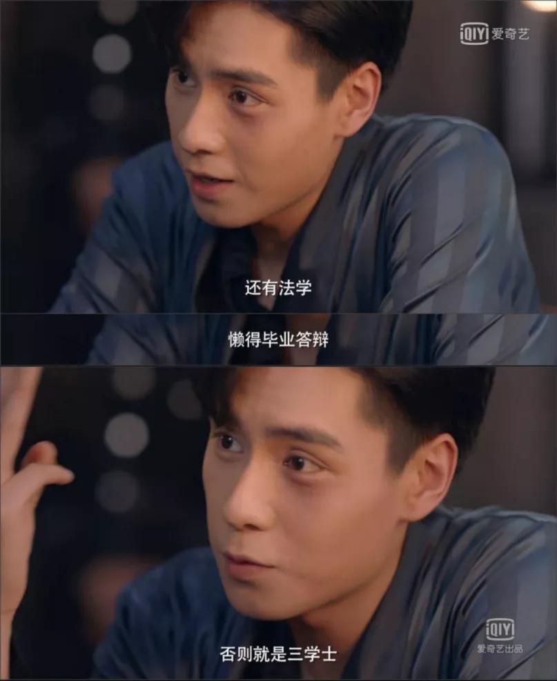 盘点2021爱奇艺神剧免费,爱奇艺12集悬疑剧排行榜前十名