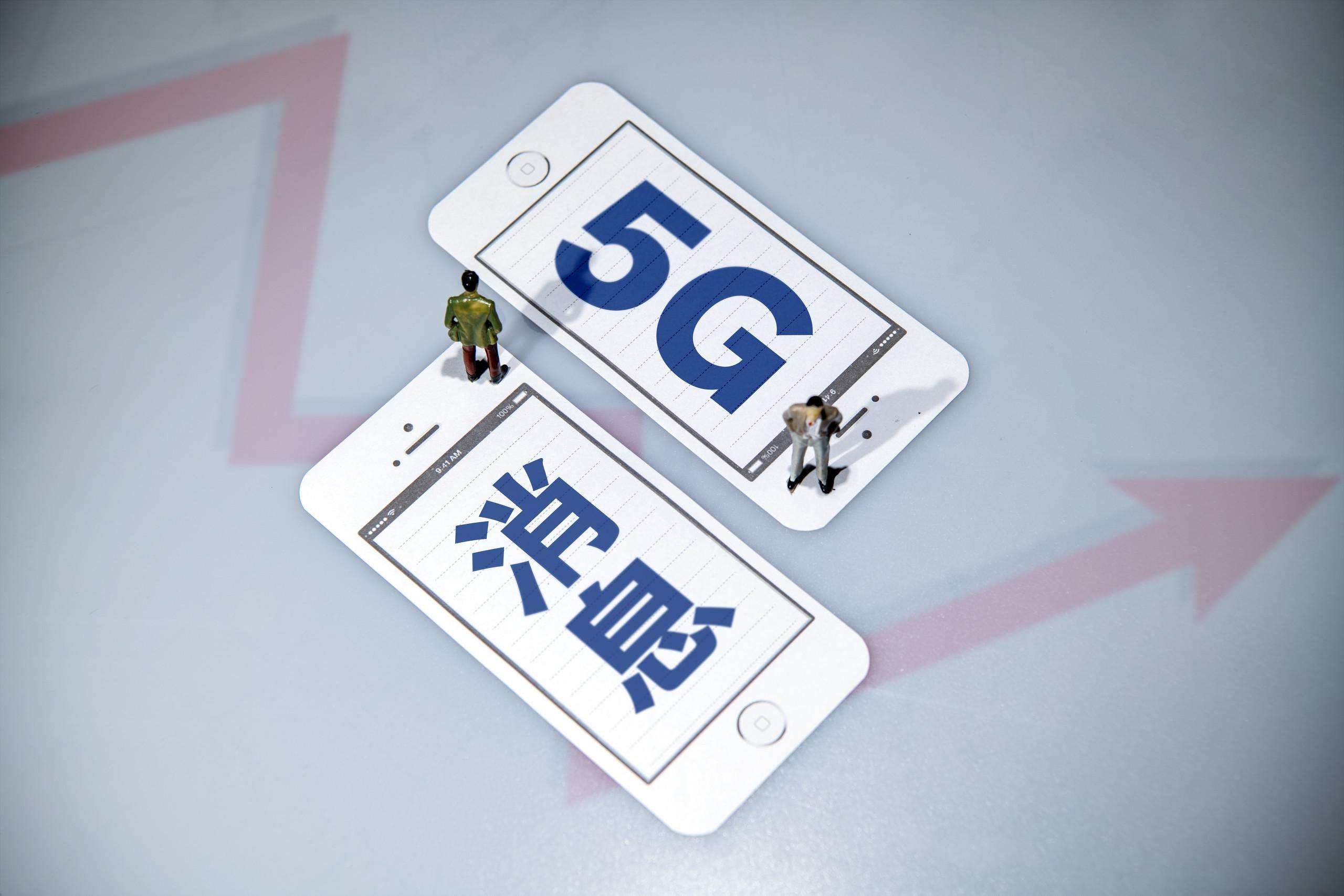 中国移动发布22个行业5g消息,中国移动5g战略布局