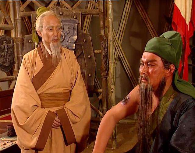 华佗刮骨疗毒的原理是什么,华佗刮骨疗毒是真的吗