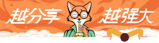 对深圳茶饮市场的了解,深圳茶饮店的利润有多大