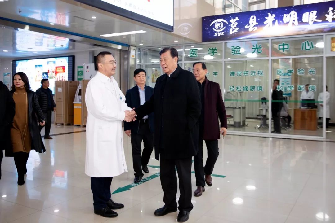 日照市卫健委紧急提示,日照关工委