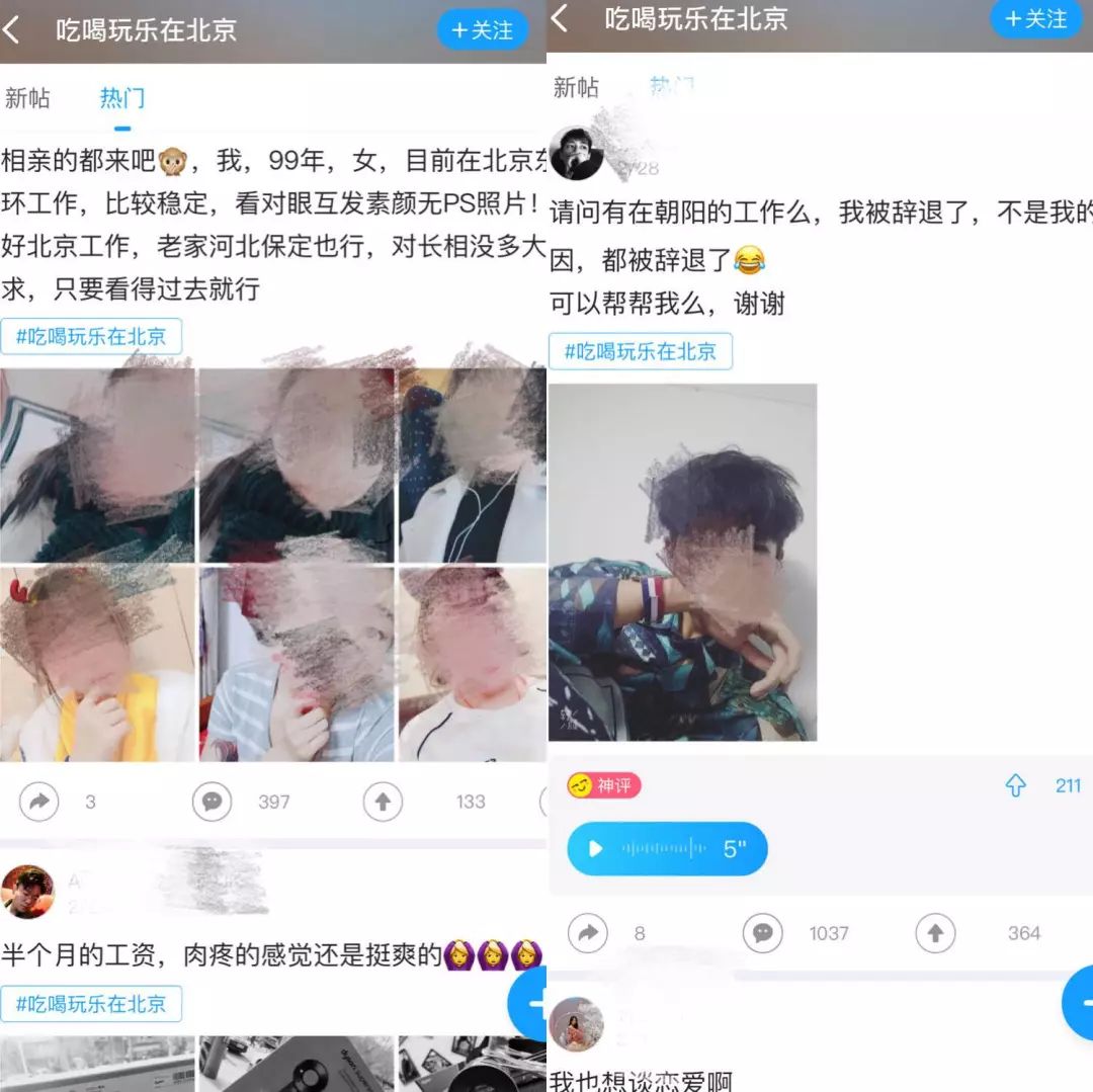 灏忕背涓嬫灦杩濊杞欢,灏忕背48浜垮厓璧勯噾鍚庣画