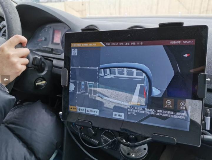 平原华达驾校几点上班,德州平原华达驾校