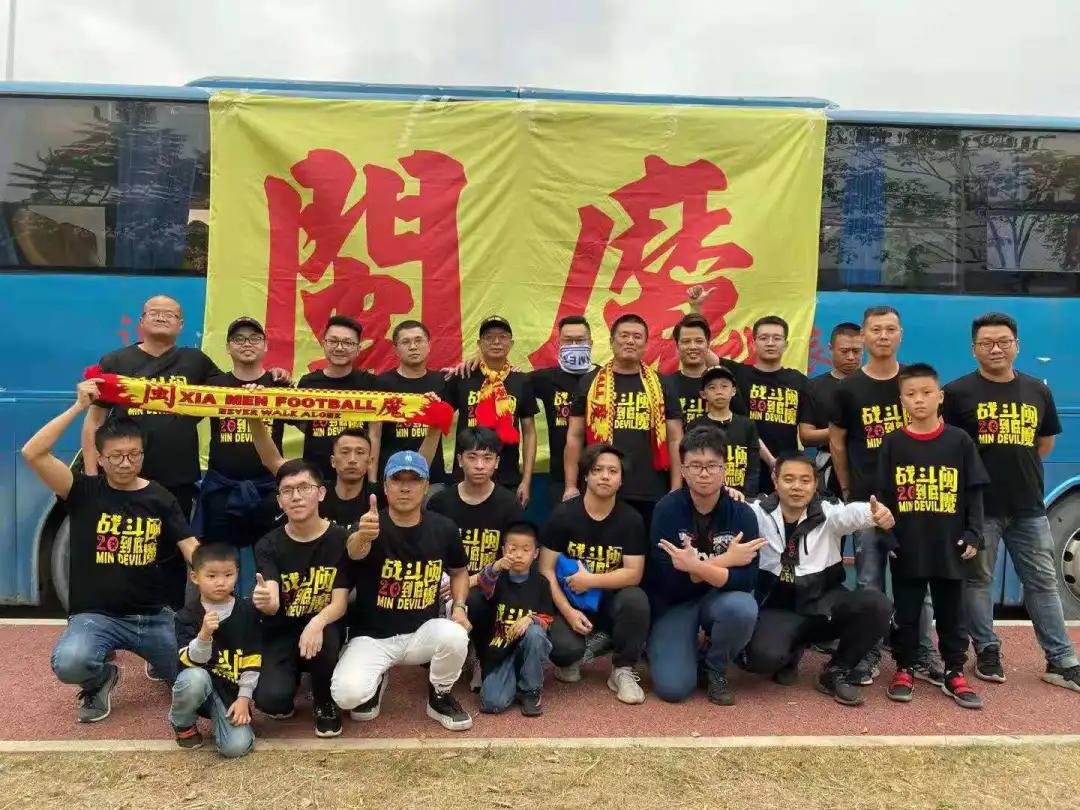 13年，4763天后，新厦足终于归来，这一刻泪流满面