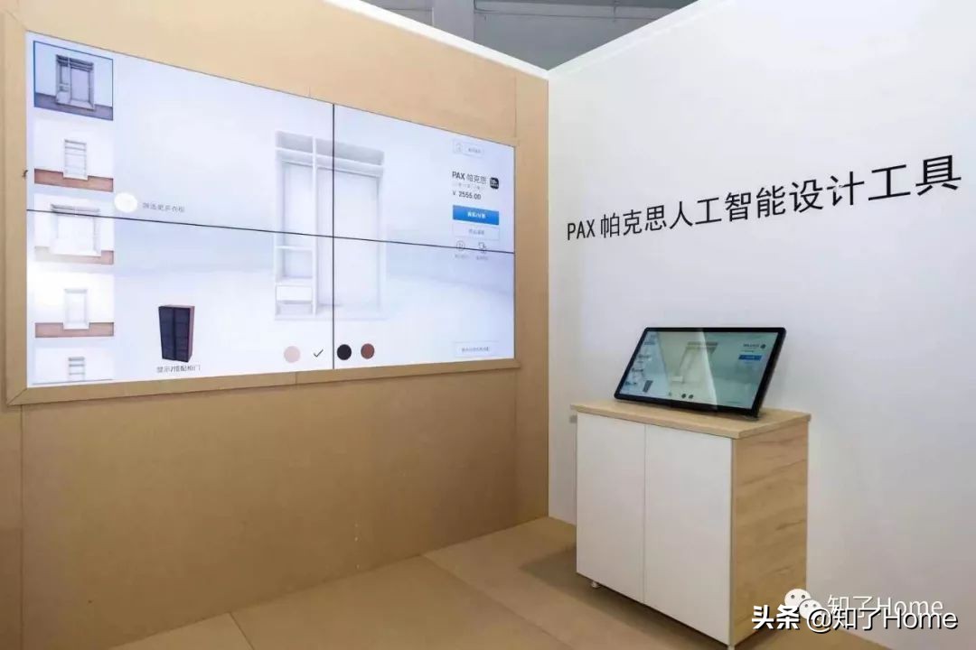 宜家面临着怎样的挑战,宜家的服务理念