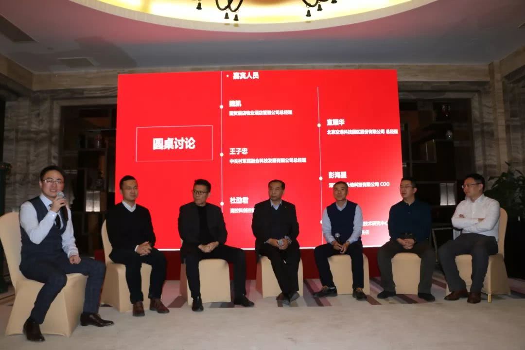 感恩有你，智慧同行——左邻北京分公司年终答谢会圆满落幕