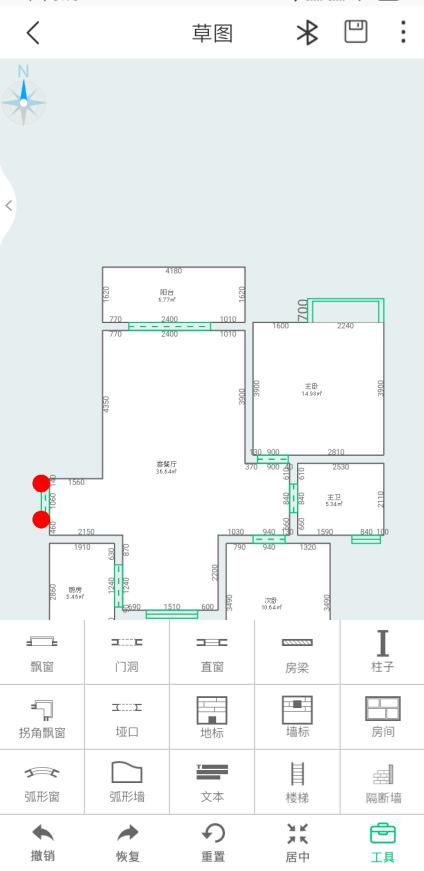 量房app排行榜前十名,量房用什么app好