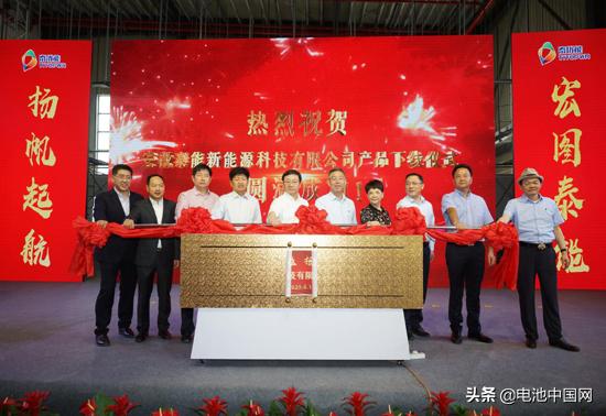 21700型锂电池生产线价格,21700锂电池特斯拉出的吗