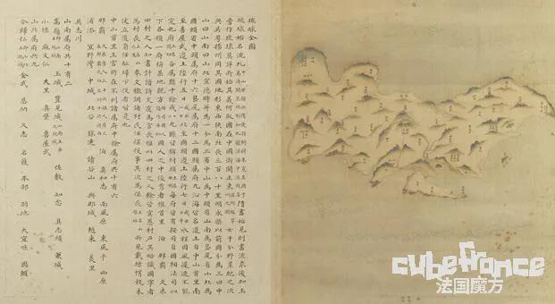 从琉球传统乐器“三味线”谈琉球之归属