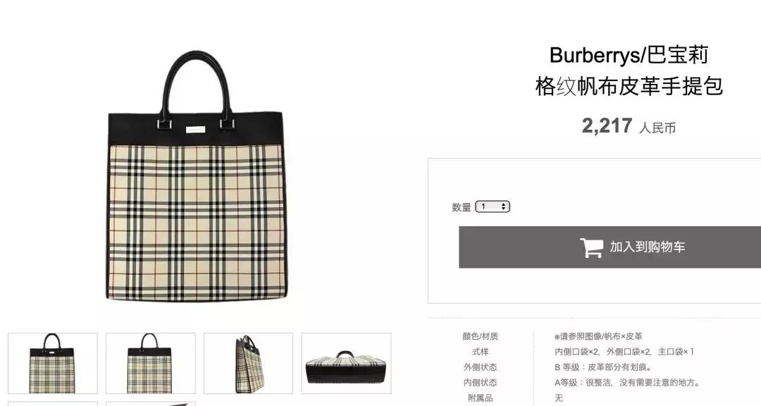 推荐靠谱的lv淘宝店,靠谱的lv代购