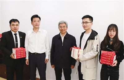 绚丽出彩新篇章传播法治正能量——青海省法学会2020年工作综述