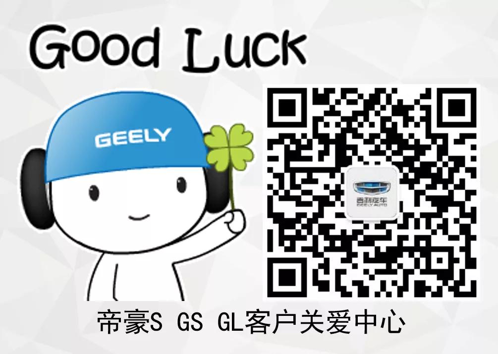 夏天空调正确的打开方式来了,夏天来了你发现了哪些变化