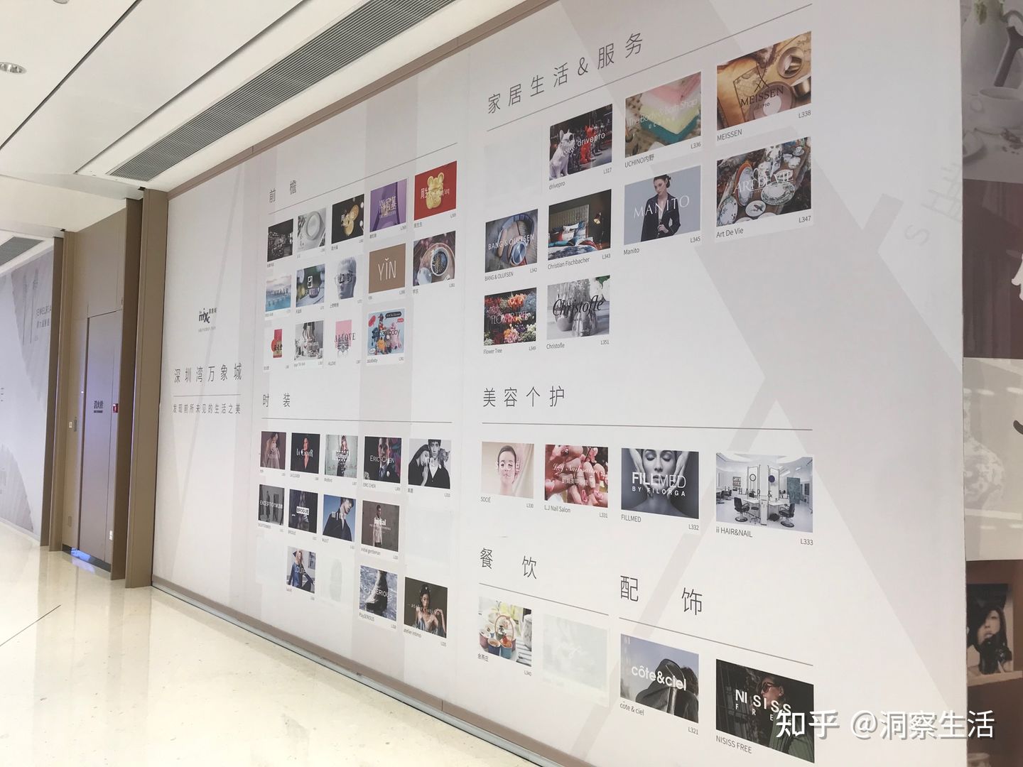 深圳是什么样的市,深圳是个怎样的城