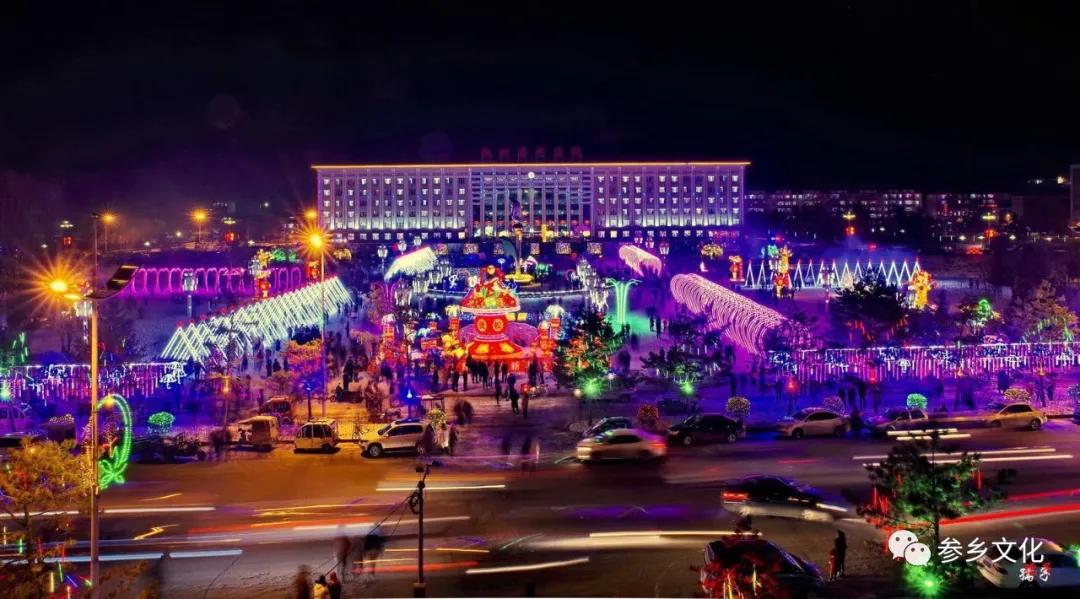 11月28日，大咖云集。来看看冷季节里的热抚松