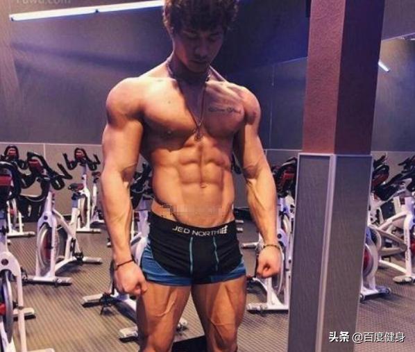 易瘦体质男,健身肌肉男如何保持身材