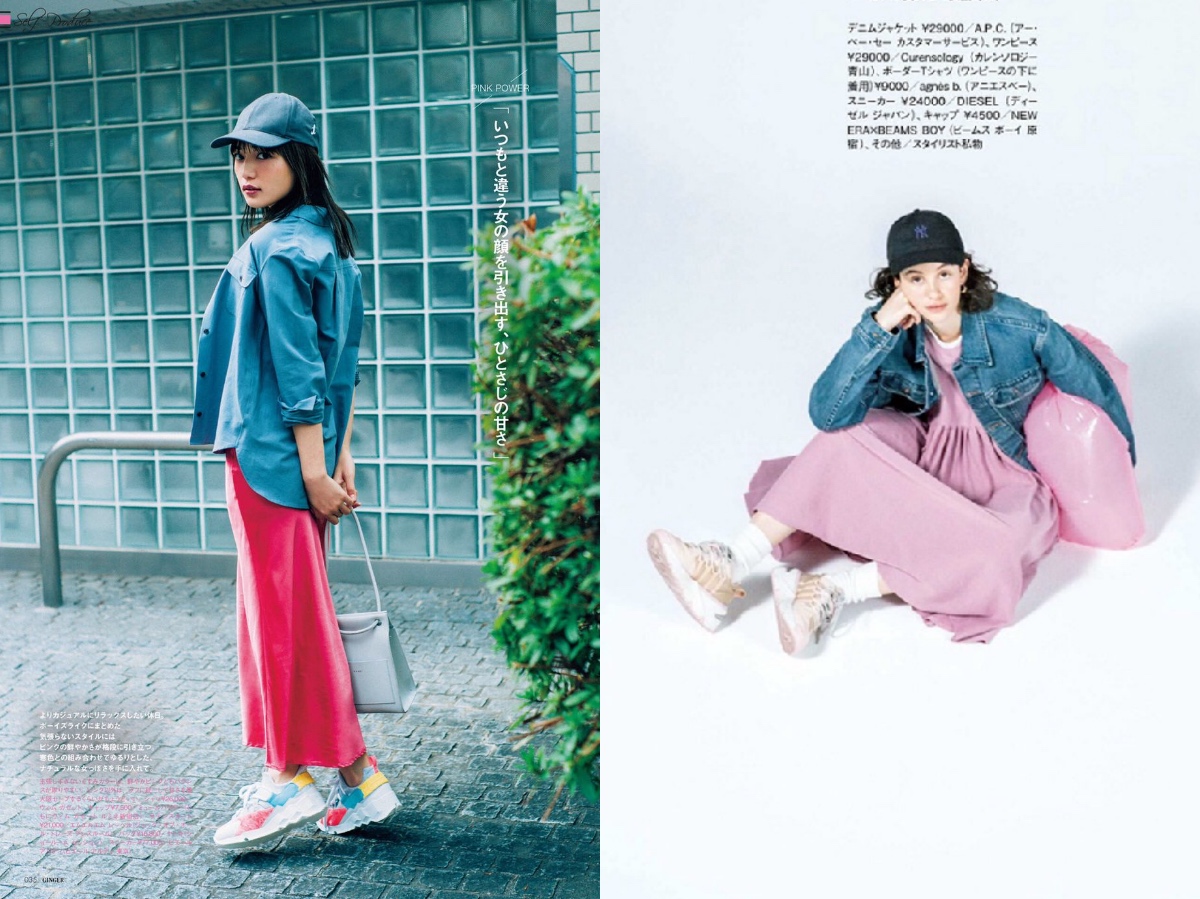 秋冬高级配色指南,蓝粉高级配色穿搭