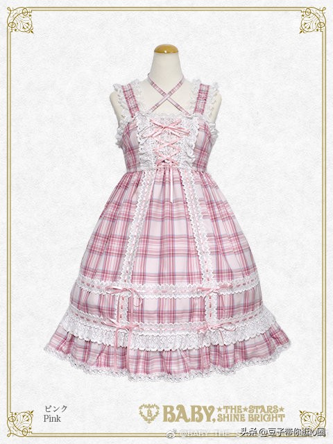 lolita日牌萌款价格表,日牌lolita萌款