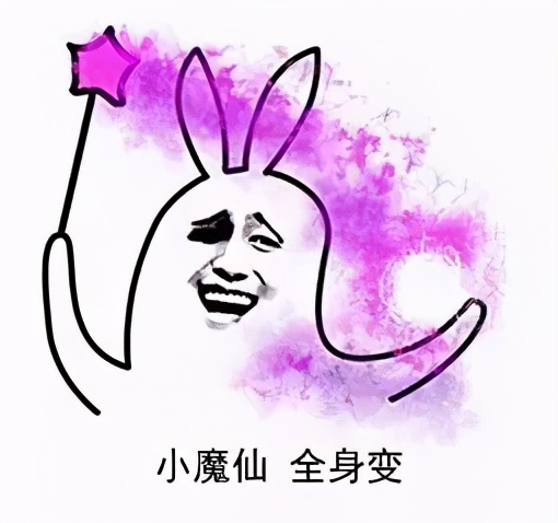 手机上的地图和真实地图,手机上的地图诡异细节