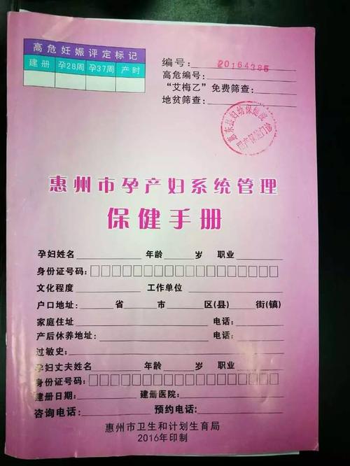 建小卡流程、步骤、注意事项!速速查看!