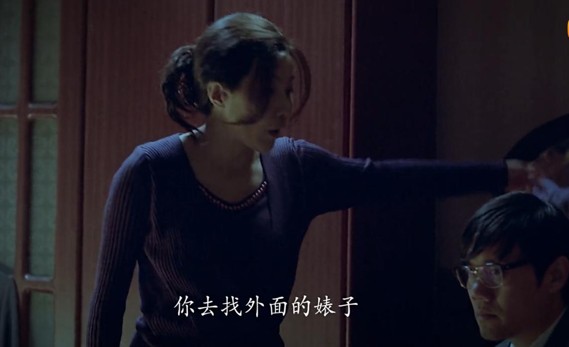 万箭穿心马学武李宝莉有爱情,万箭穿心李宝莉对马学武的感情