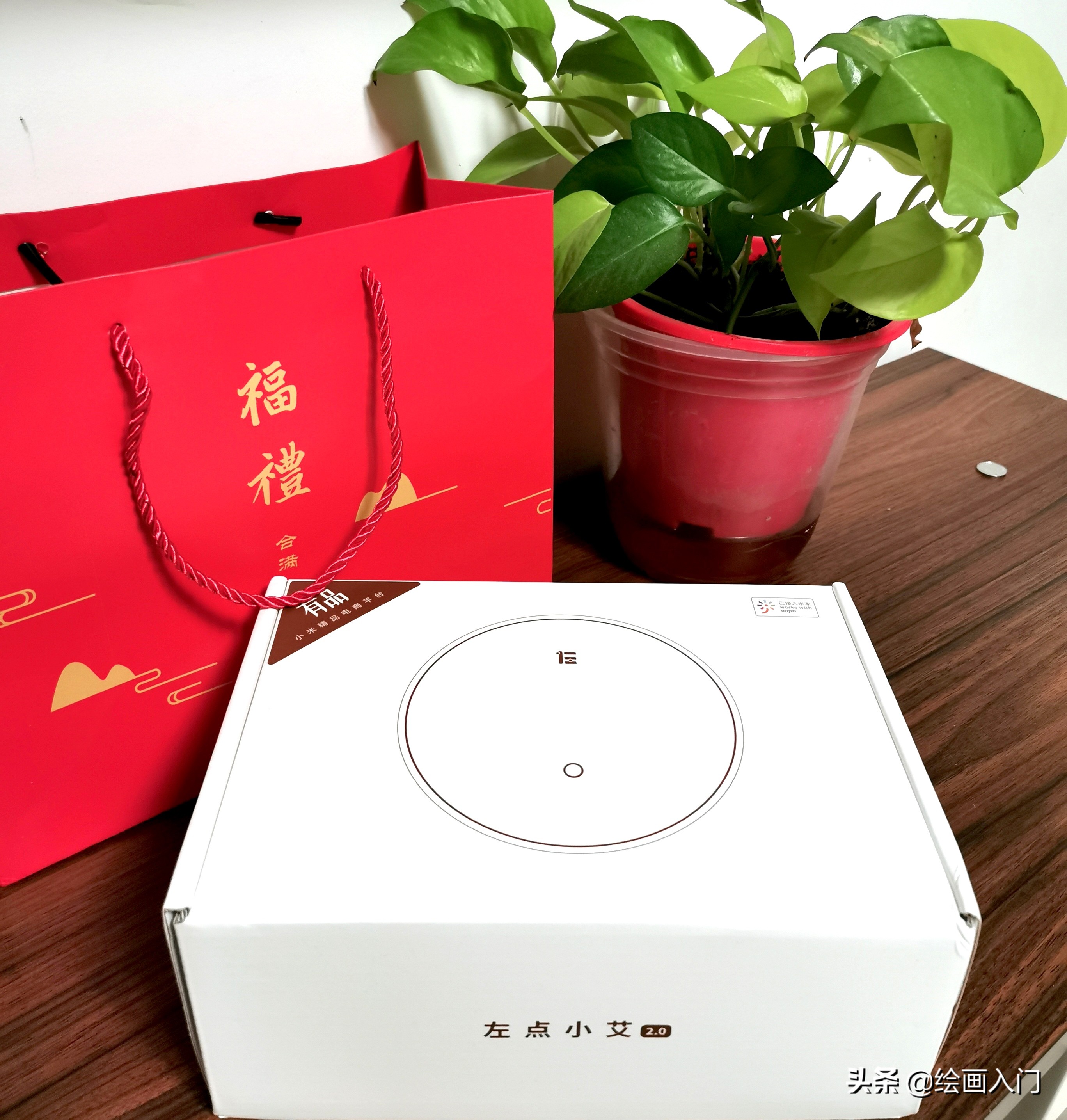 左点小艾2代智能艾灸盒使用说明,左点小艾2代智能艾灸礼盒