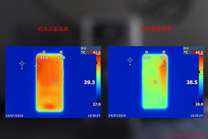 rog游戏手机5用后感受,用了五天的手机卖7500值吗