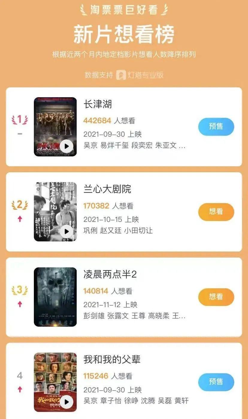 国产恐怖片为什么要揭秘,国产恐怖片到最后为啥都是人吓人