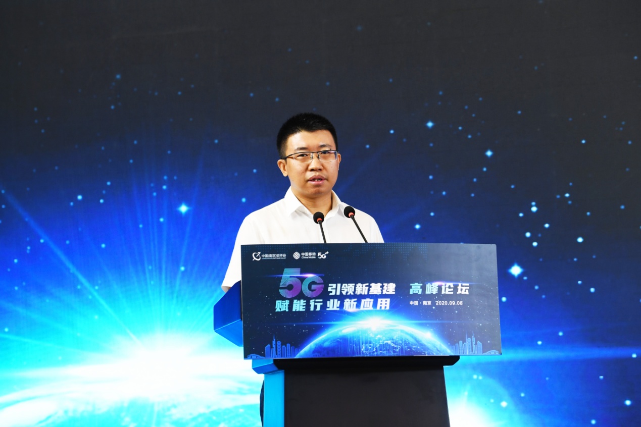 都说5G优,到底优在哪?来,听5G优等生南京移动给你说一说