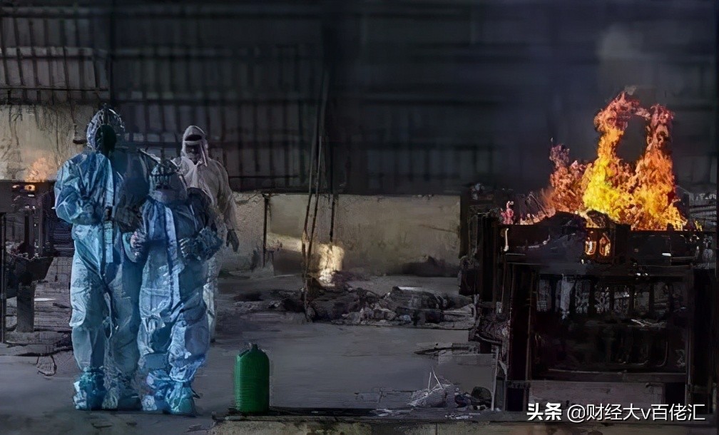 不止数字：过去24小时特别解读（2021.04.26）