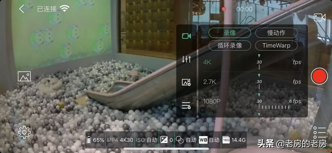 最新海鸟运动相机测评,海鸟4k相机评测