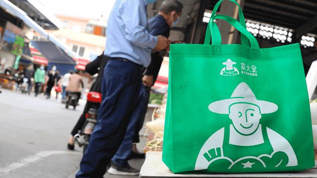 美团外卖买菜送到家吗,美团外卖1000份80元