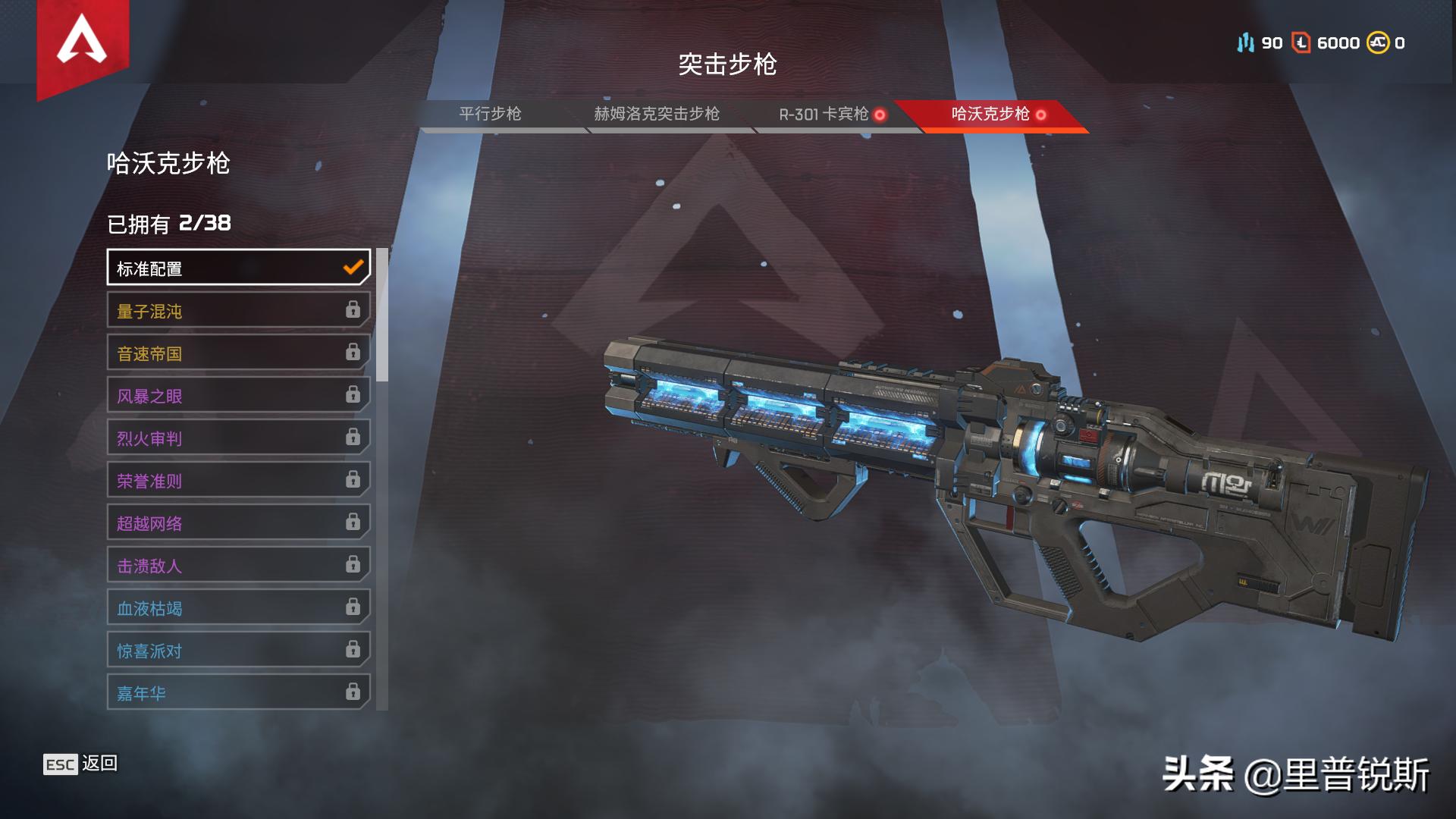 apex英雄为什么火起来,apex英雄为什么火了