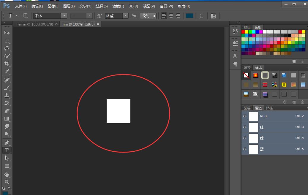 淘宝店铺招牌怎么设置,淘宝店铺招牌怎么装修