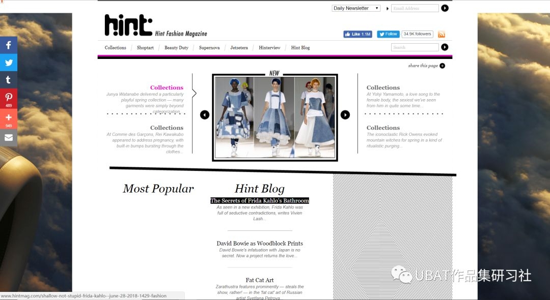 全球十大时尚网站,国际知名时尚网站