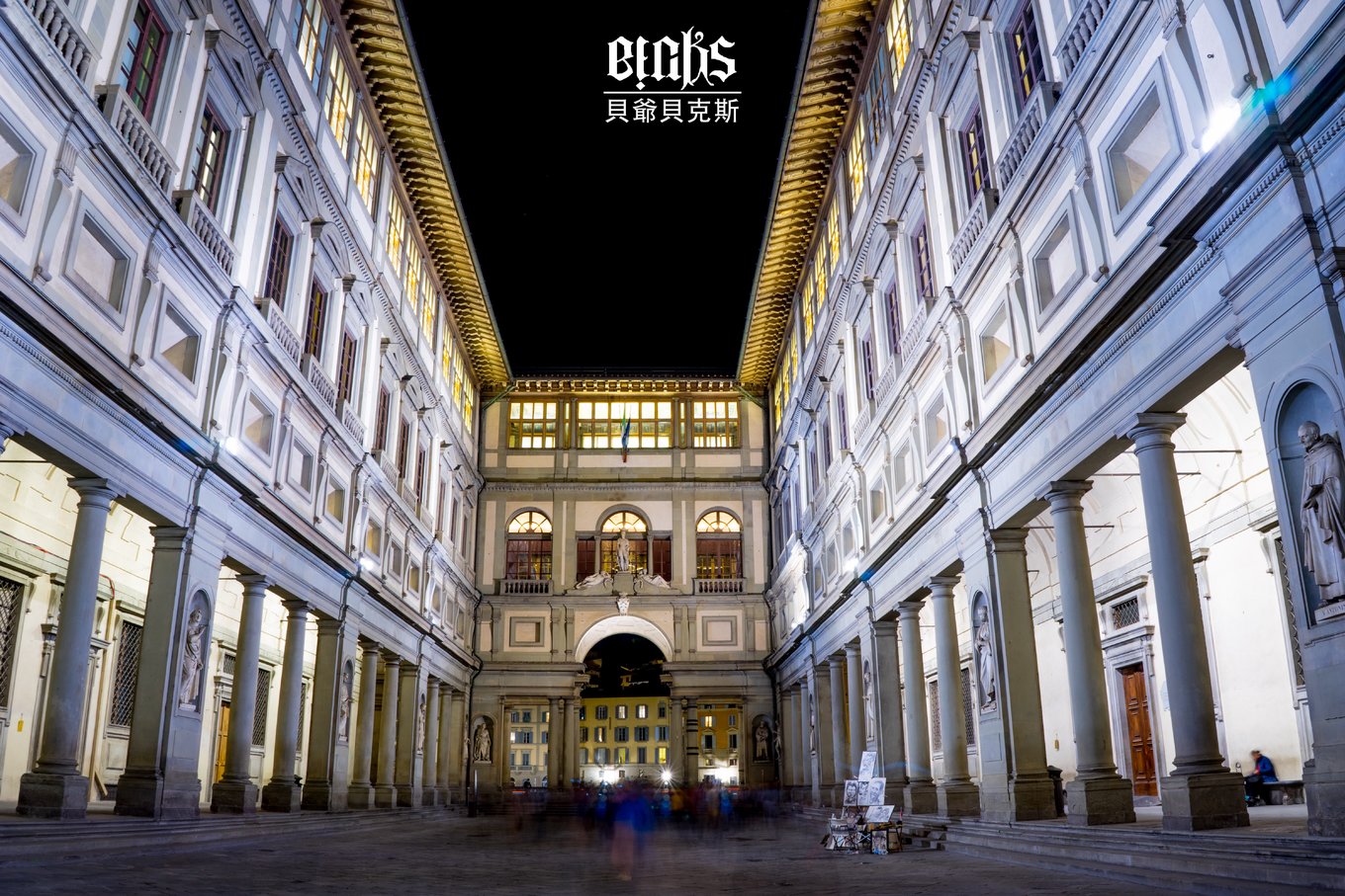 神曲中引导但丁游历地狱的是谁,但丁《神曲》地狱里最炽热的地方