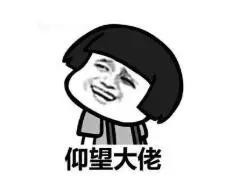 常熟中学升学率排行榜,常熟普高升学率