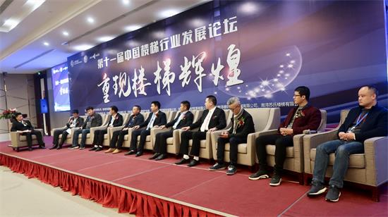 定制楼梯行业,楼梯制造行业现状如何发展