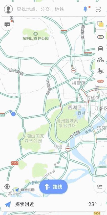 乡村旅游！免费在手机上自制导航定位！手机导航的4个超实用功能