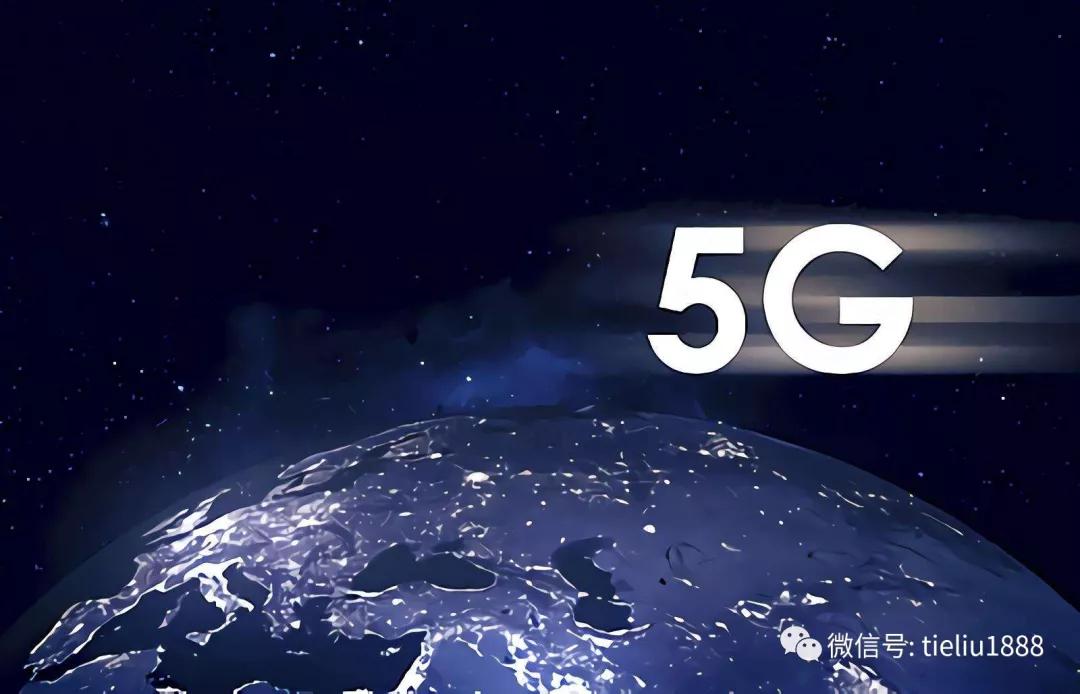 ict行业的认知和感想,ict行业研究