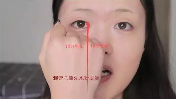 雅诗兰黛沁水和YSL恒久怎么对比,7h对比gt