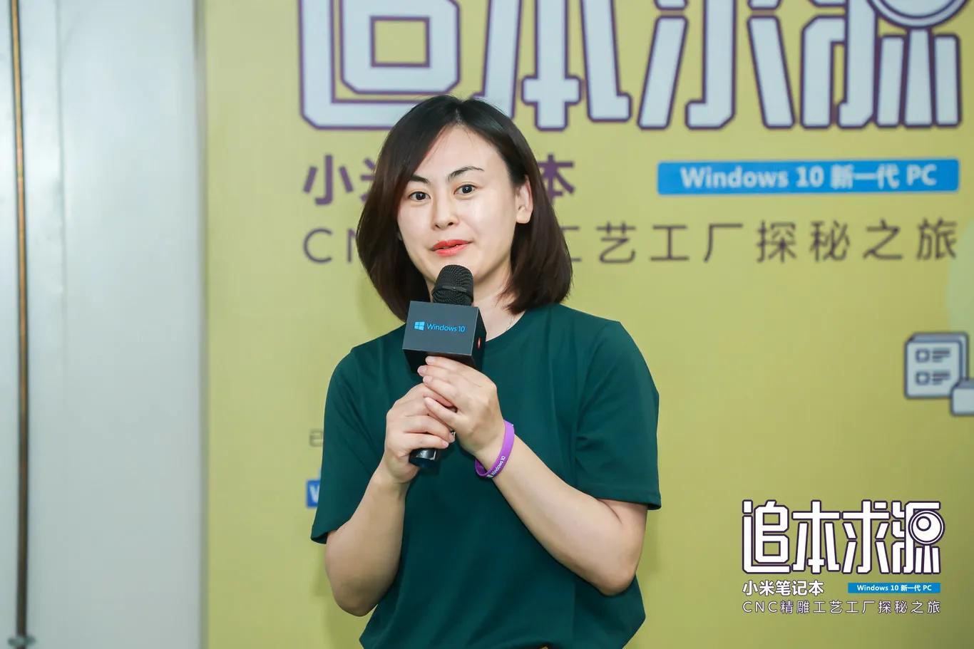 追本溯源求真知,追本溯源求根