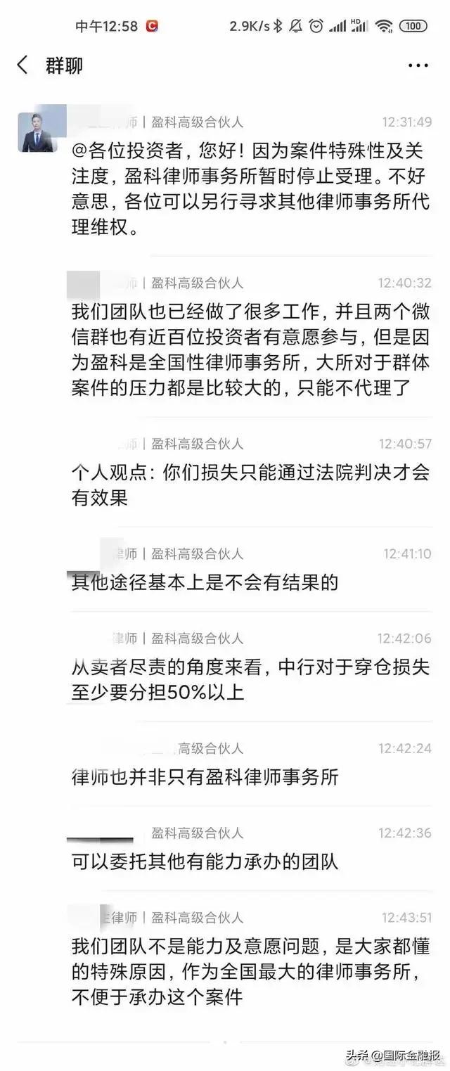两家律所代理同一个案子,两家律所联合代理案件的理由