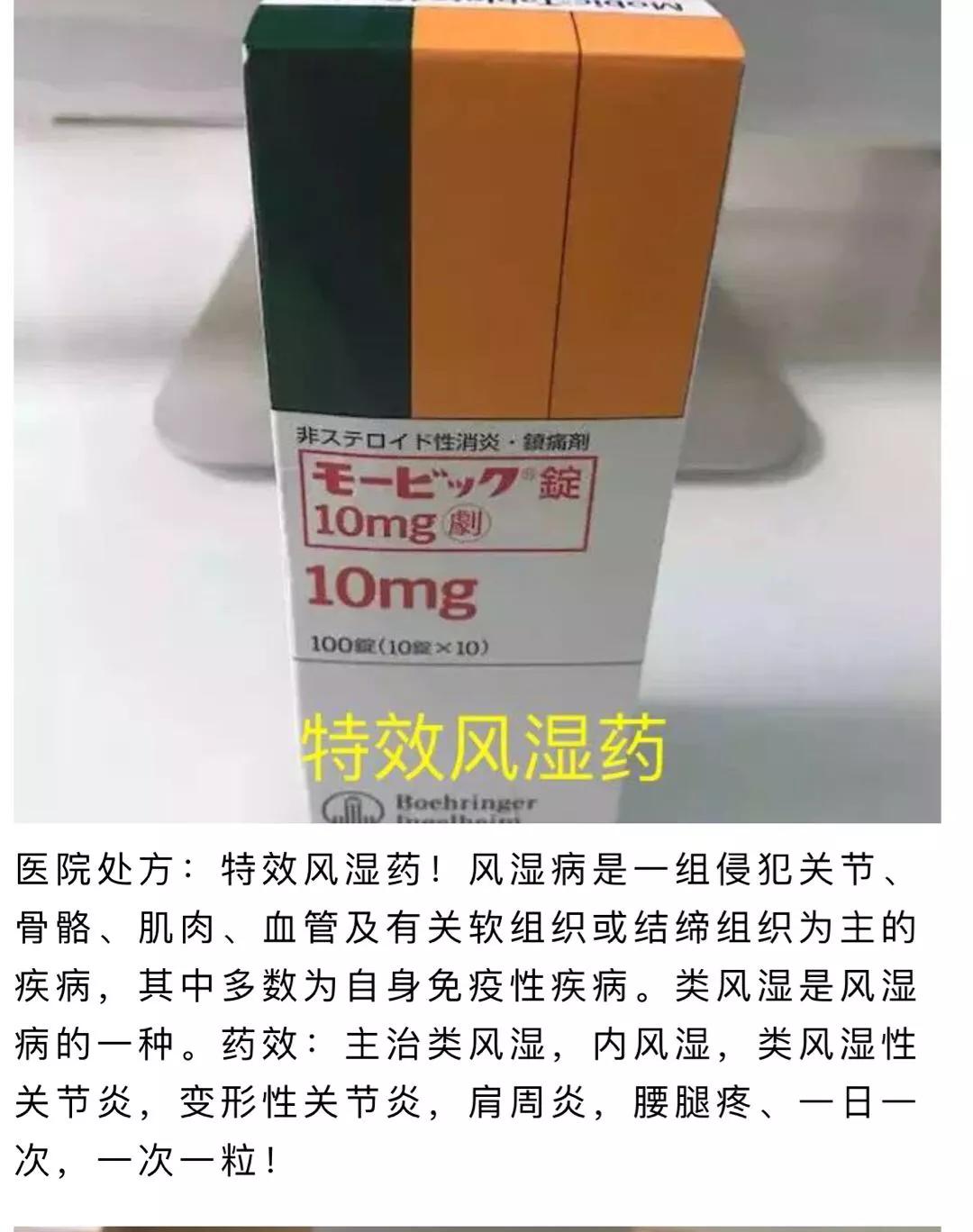 杩滅▼浼氳瘖璺ㄥ鍖荤枟骞冲彴,杩滅▼鍖荤枟闂瘖