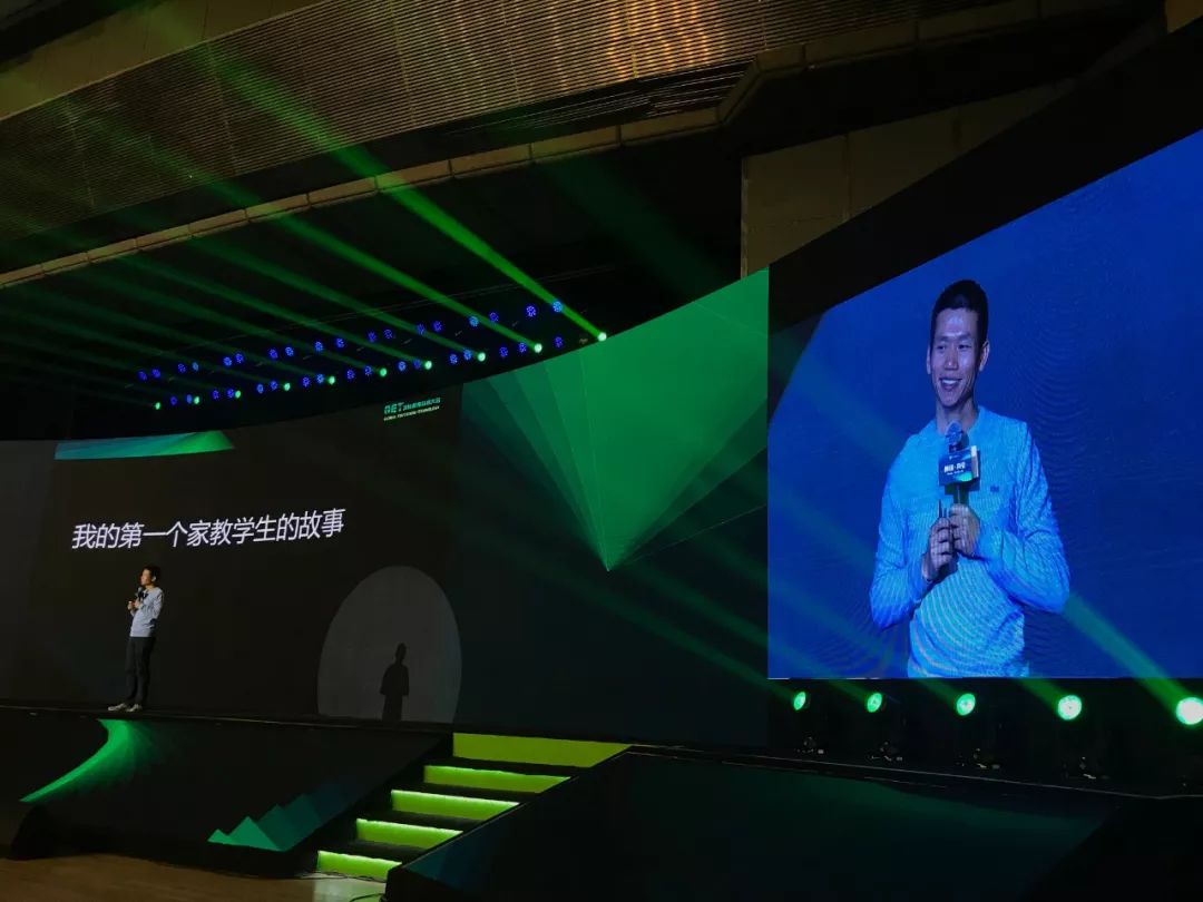 张邦鑫关于教育的思考,张邦鑫谈教育理念