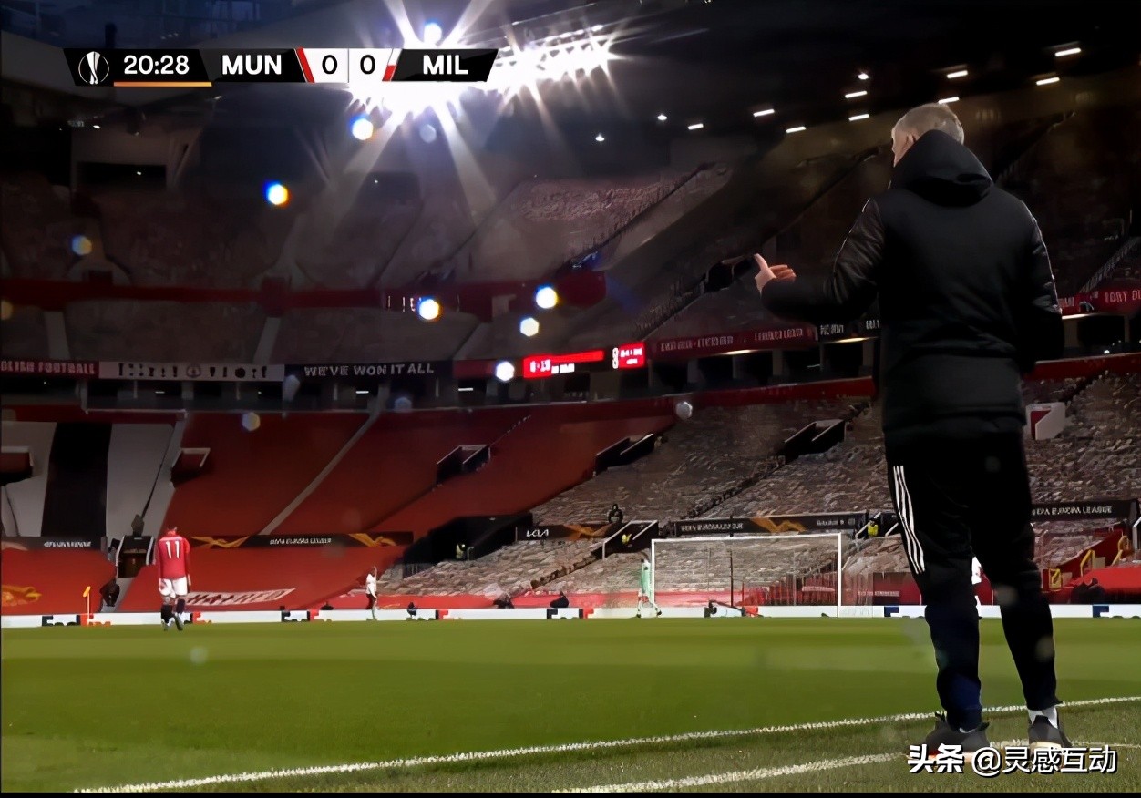 曼联新援b费踢出完美一战,曼联客场29场不败纪录遭终结