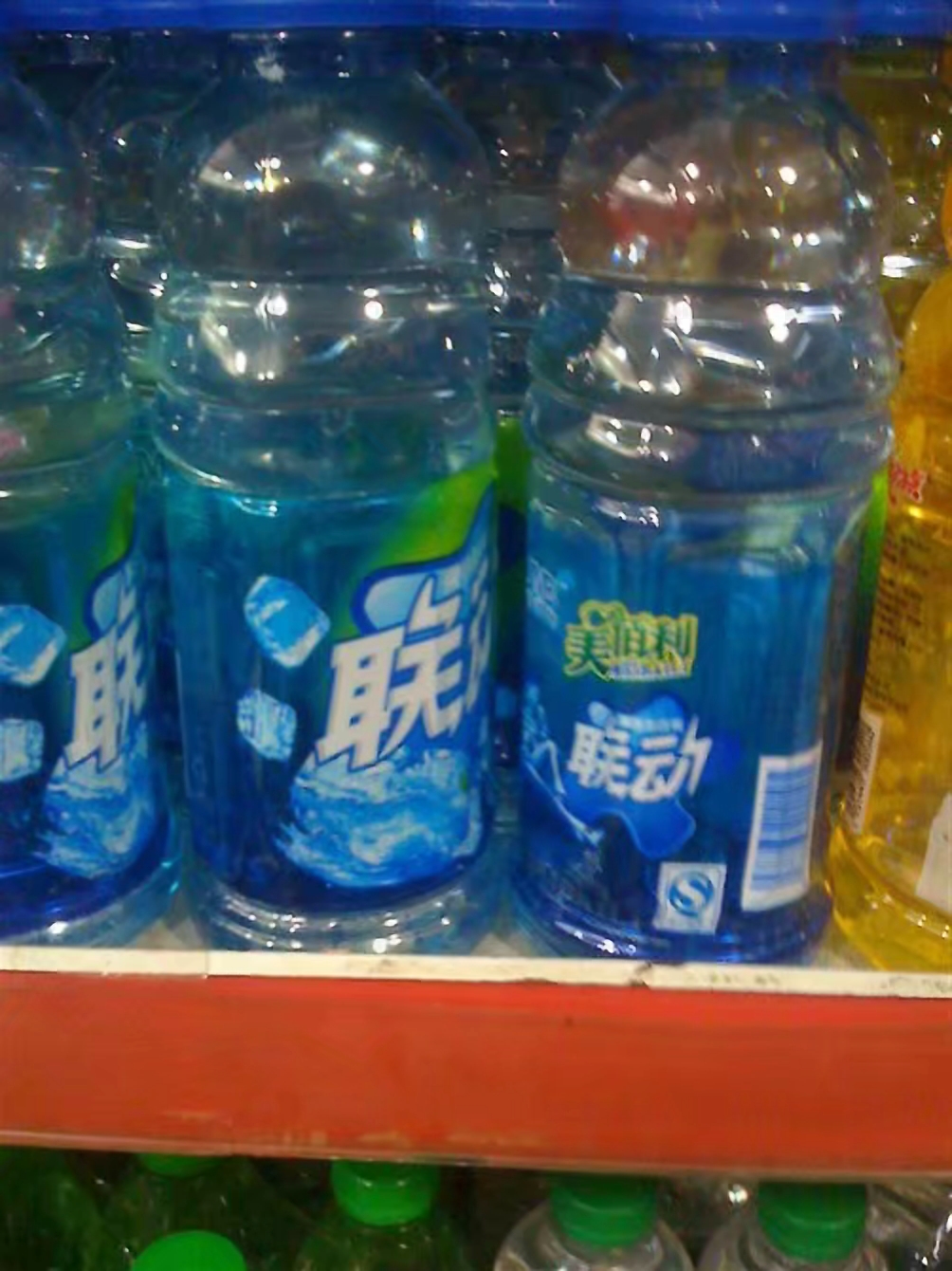 搞笑幽默一句话图片大全,幽默搞笑对话段子图片带字大全